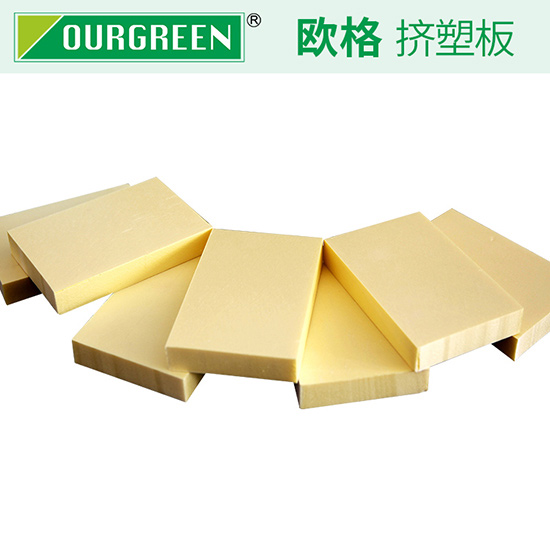 如何減少屋面保溫擠塑板的損耗？